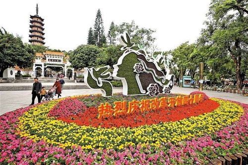 公園花海里使用的仿真綠雕造型定制價格及四川制作廠服務(wù)解析