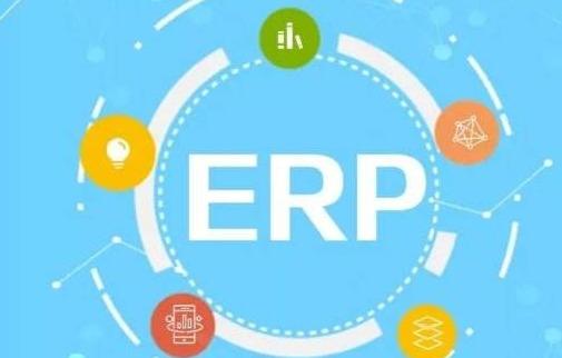 0用友erp軟件nc系列集團(tuán)產(chǎn)品二次開(kāi)發(fā)服務(wù)0