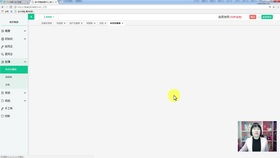 醫療設備租賃管理系統 醫療設備管理好幫手 信息化管理軟件 科技 科普 軟件開發 軟件定制
