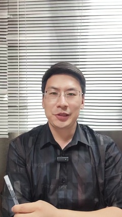 朋來erp進銷存開發