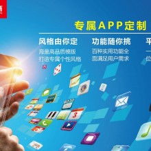  新青年文化傳媒工作室 主營(yíng) 網(wǎng)站開(kāi)發(fā) 電腦配件