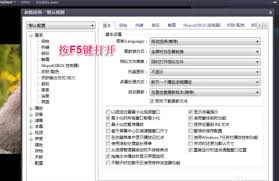 如何自學倉管erp系統